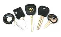 Чипованные ключи для машины